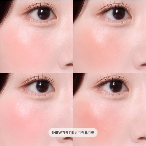 [DASIQUE] Blending Mood Cheek