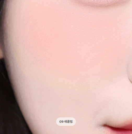 [LILYBYRED] LUV Beam Cheek Balm