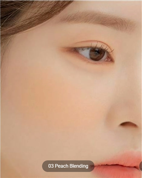 [DASIQUE] Blending Mood Cheek