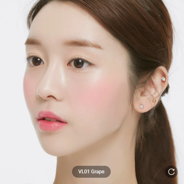 [A'PIEU] Juicy Pang Jelly Blusher