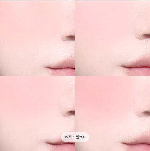 [DASIQUE] Blending Mood Cheek