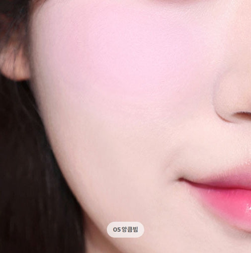 [LILYBYRED] LUV Beam Cheek Balm