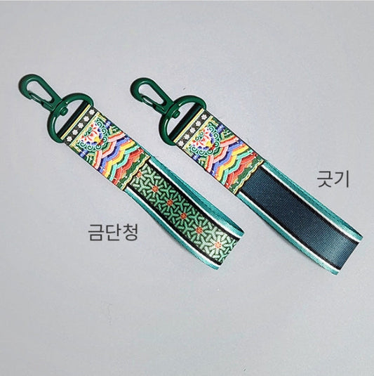 [KOREAN MUSEUM LIFE] yeonhwa meori cho dancheong strap keyring