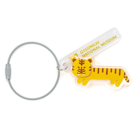[KOREAN MUSEUM LIFE] national gyeongju museum artifact keyring