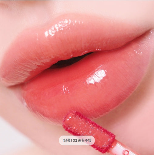 [PERIPERA] Ink Mood Glowy Tint