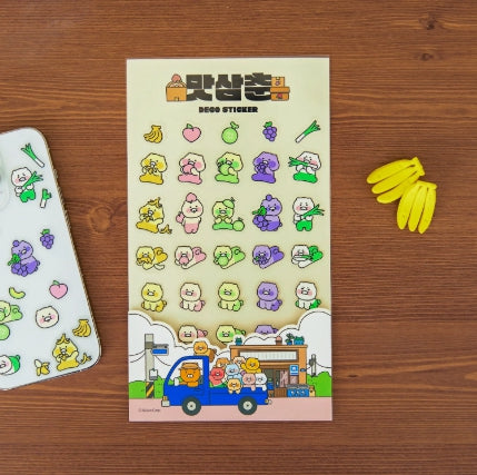 [KAKAO FRIENDS] choonsik mat samchun transparent sticker
