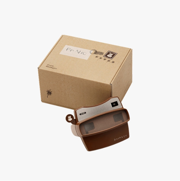 [TXT] beomgyu’s mixtape: panic