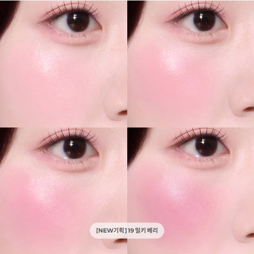 [DASIQUE] Blending Mood Cheek