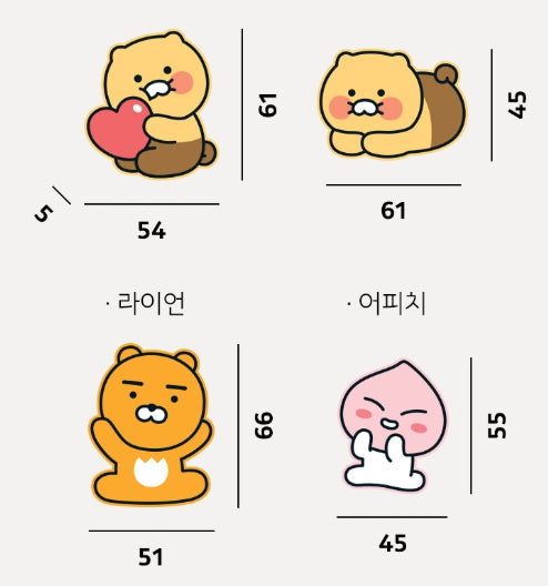 [KAKAO FRIENDS] PVC Magnet Set Fridge & Photo Frame 4pcs