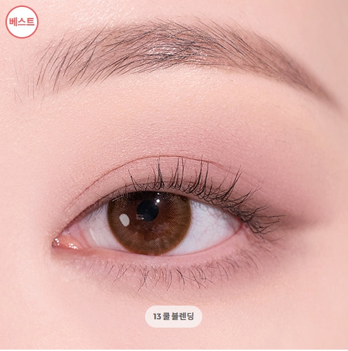 [DASIQUE] Shadow Palette