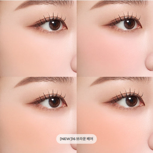 [DASIQUE] Blending Mood Cheek