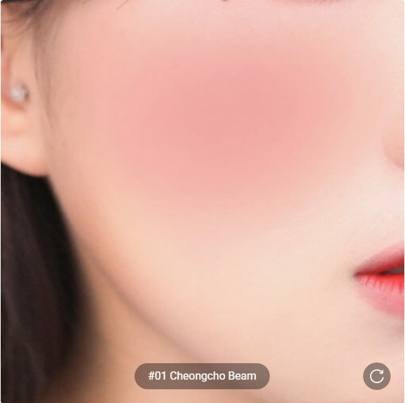 [LILYBYRED] LUV Beam Cheek Balm