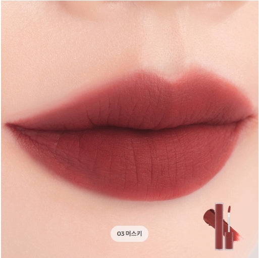 [ROM&ND] Blur Fudge Tint