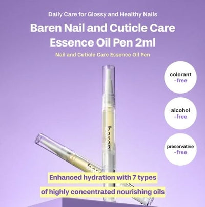 [baren] Nail & Cuticle Oil Pen 2ml