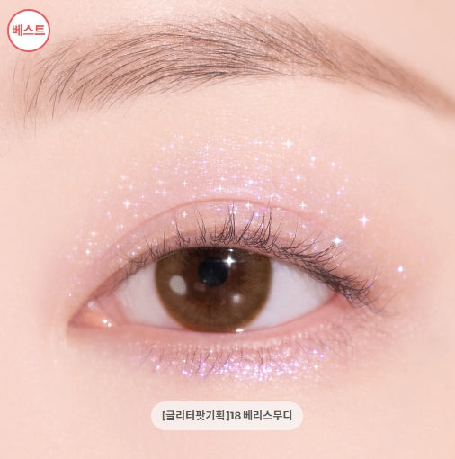 [DASIQUE] Shadow Palette