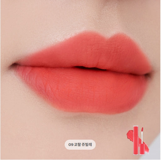 [ROM&ND] Blur Fudge Tint