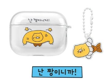[KAKAO FRIENDS]Choonsik AirPods Pro Case Cute Protective Earbuds Cover Keychain