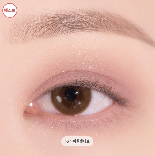 [DASIQUE] Shadow Palette