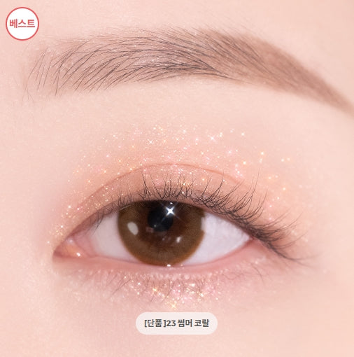 [DASIQUE] Shadow Palette