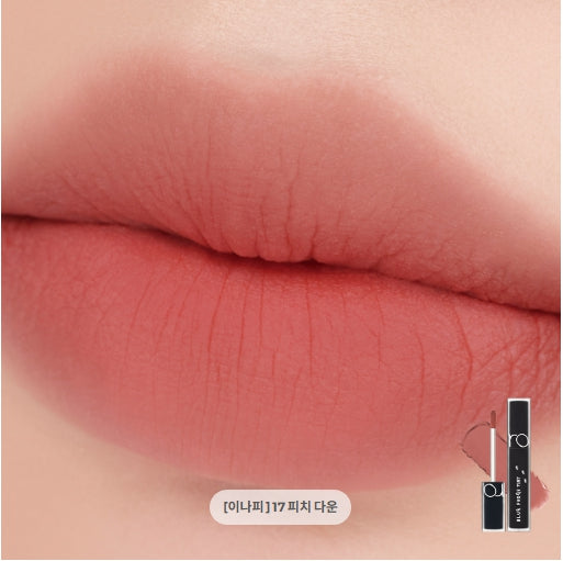 [ROM&ND] Blur Fudge Tint