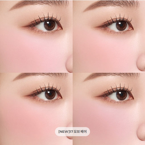 [DASIQUE] Blending Mood Cheek