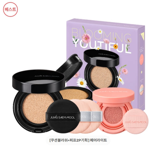 [JUNG SAEM MOOL] Essential Skin Nuder Long Wear Cushion