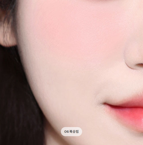 [LILYBYRED] LUV Beam Cheek Balm