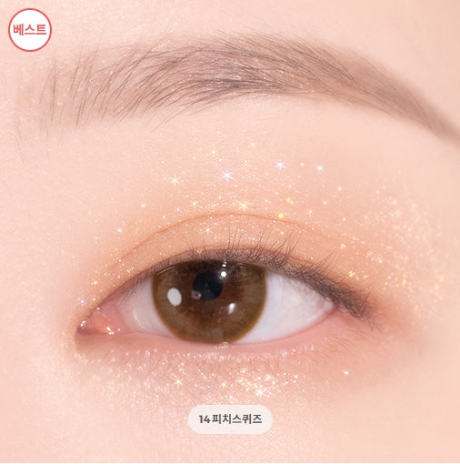 [DASIQUE] Shadow Palette