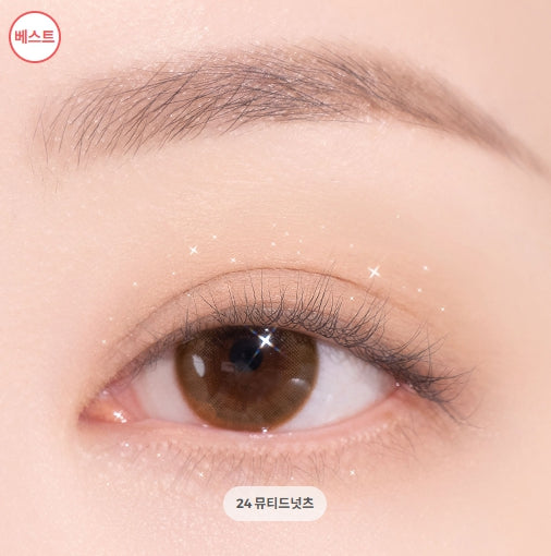 [DASIQUE] Shadow Palette