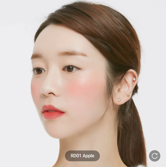 [A'PIEU] Juicy Pang Jelly Blusher