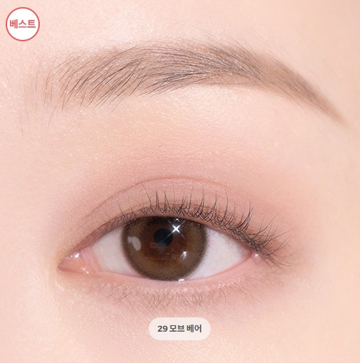 [DASIQUE] Shadow Palette