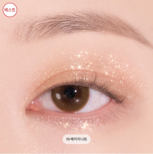 [DASIQUE] Shadow Palette