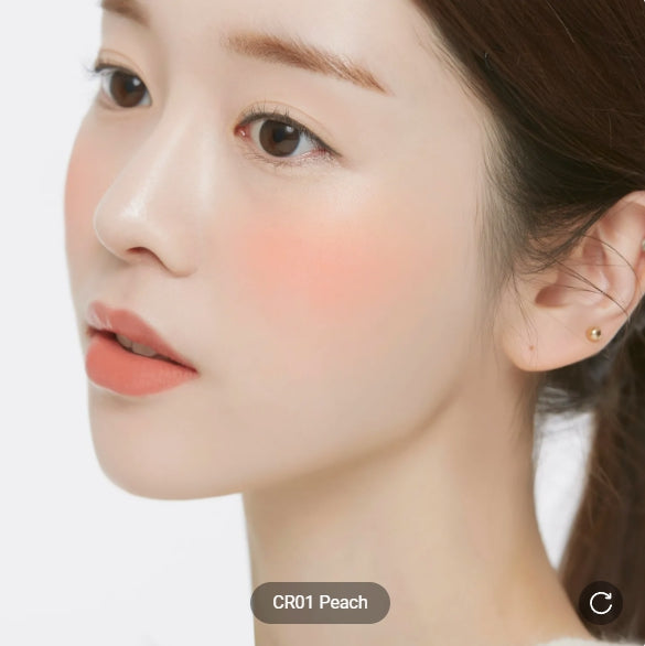 [A'PIEU] Juicy Pang Jelly Blusher