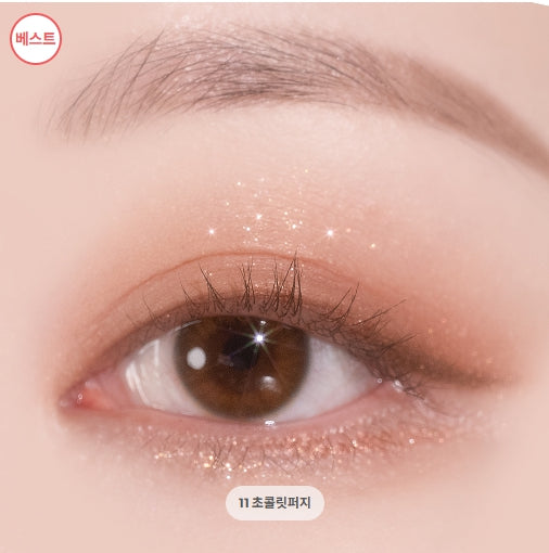 [DASIQUE] Shadow Palette