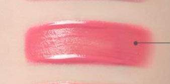 [A'PIEU] Juicy Pang Water Blusher