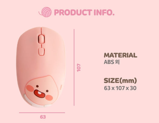[KAKAO FRIENDS]Little Friends Apeach Wireless Mouse Bluetooth Cute Laptop Office Mouse