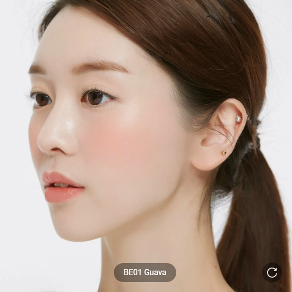 [A'PIEU] Juicy Pang Jelly Blusher