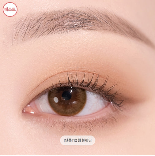 [DASIQUE] Shadow Palette