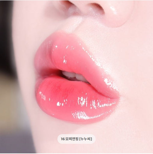 [COLORGRAM] Fruity Glass Tint