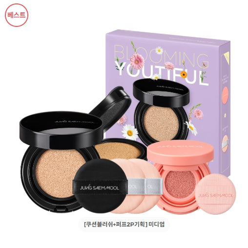 [JUNG SAEM MOOL] Essential Skin Nuder Long Wear Cushion