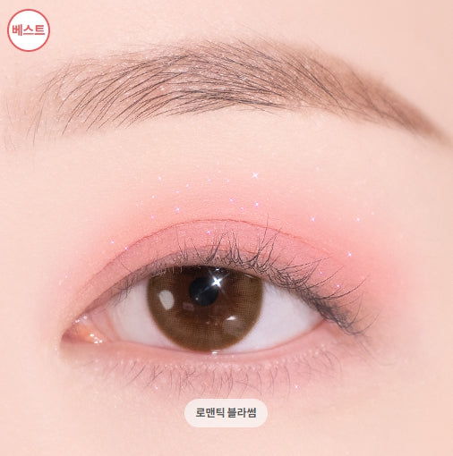 [DASIQUE] Shadow Palette