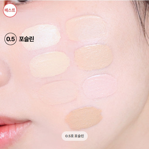 [LUNA] Long Lasting Tip Concealer