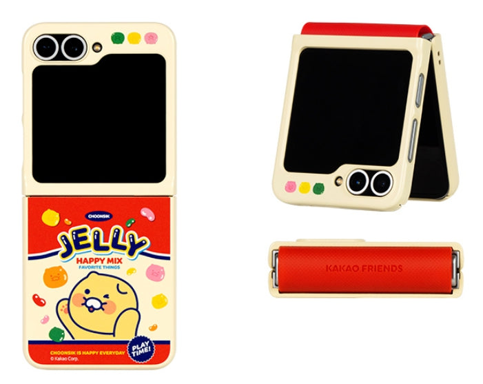 [KAKAO FRIENDS] Z-Flip 6 Snack Maxafe Case Choonsik OFFICIAL MD