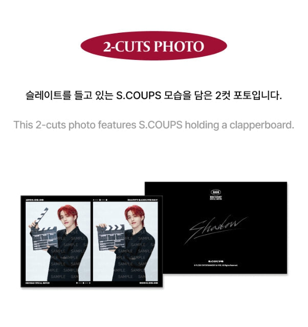 [SEVENTEEN] HAPPY S.COUPS DAY BIRTHDAY BOX VER.4 OFFICIAL MD