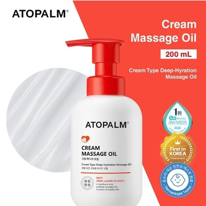 [ATOPALM] Cream Massage Oil 200ml