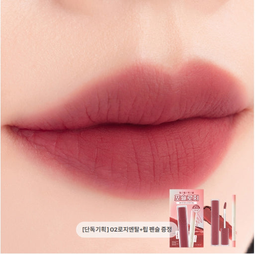 [ROM&ND] Blur Fudge Tint
