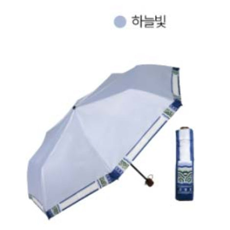 [KOREAN MUSEUM LIFE] cheongwa dancheong 3-section uv umbrella