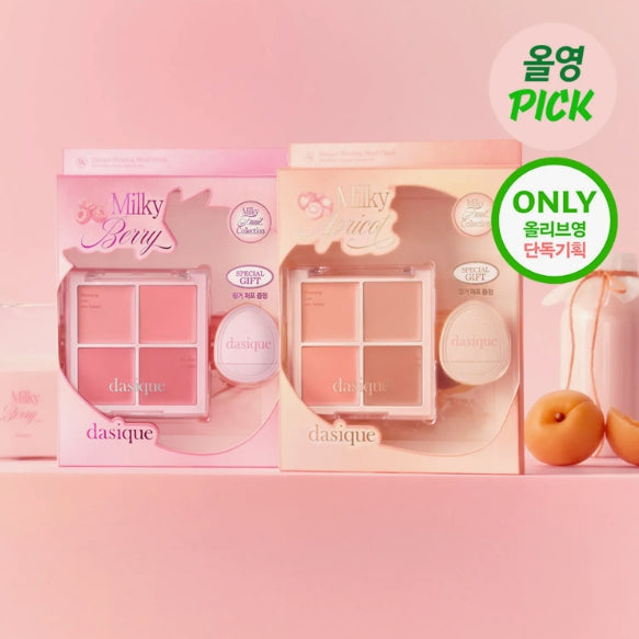 [DASIQUE] Blending Mood Cheek