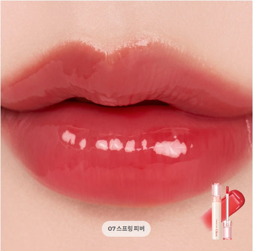 [ROM&ND] Glasting Color Gloss