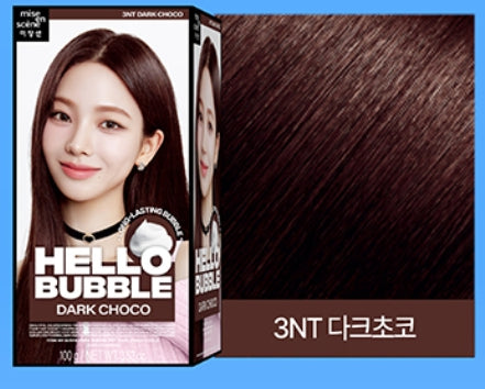 [mise en scene] All New Hello Bubble